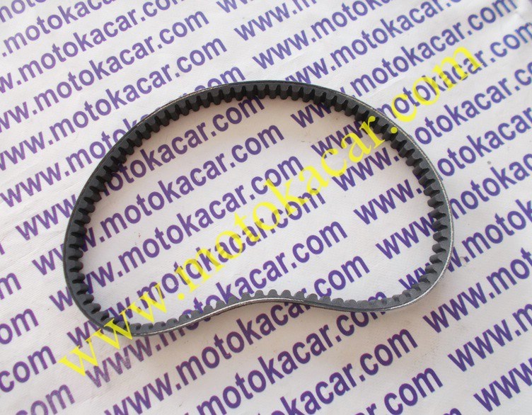 Mondial Prostreet 125 / Skuty 125 Bando Varyatör Kayışı Orijinal (Tahrik Kayışı)