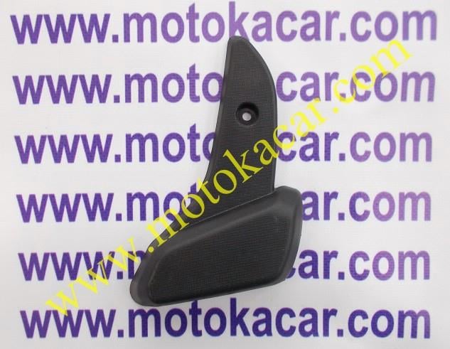 Mondial Wıng 50 Arka Basamak Plastiği Sol Orijinal