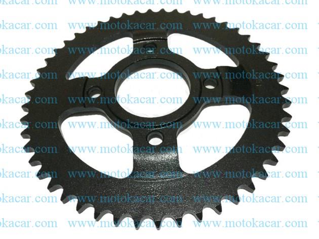 MONDİAL X-TREME MAX 50T ARKA DİŞLİ