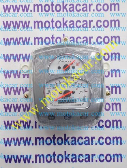 Monndial Virago Kilometre Gösterge Paneli Orijinal