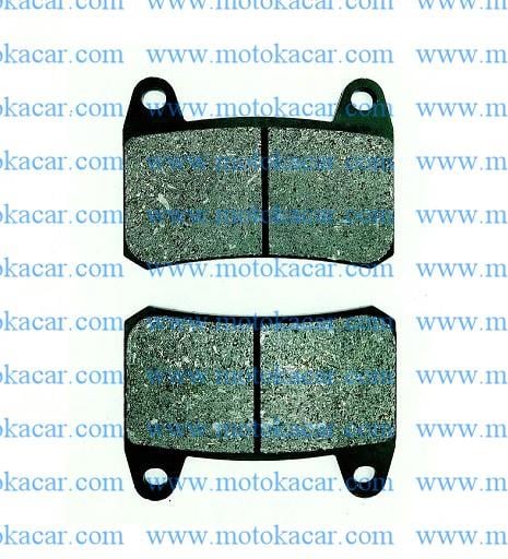 NEVADA 250İ ÖN FREN DİSK BALATASI