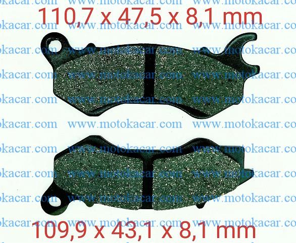 RKS NEWLIGHT ÖN FREN DISK BALATA