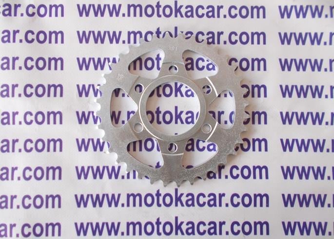 RKS R250 Arka Dişli 520 36T