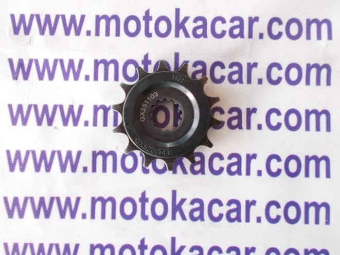 RKS R250 Ön Dişli 520-14t