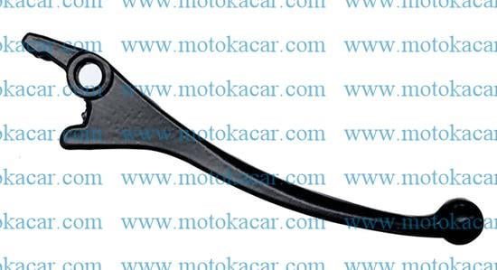 RKS SNIPER ÖN FREN KOLU