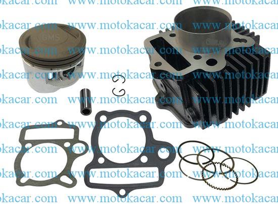 RKS SNİPER PRO X SİLİNDİR SETİ 56.MM 13P.70.B