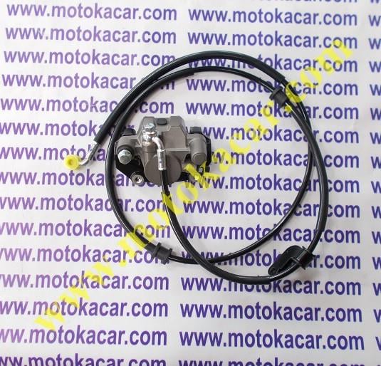 RKS VRS 125 Arka Fren Alt Merkez Kaliperi ve Hidrolik Hortumu Komple