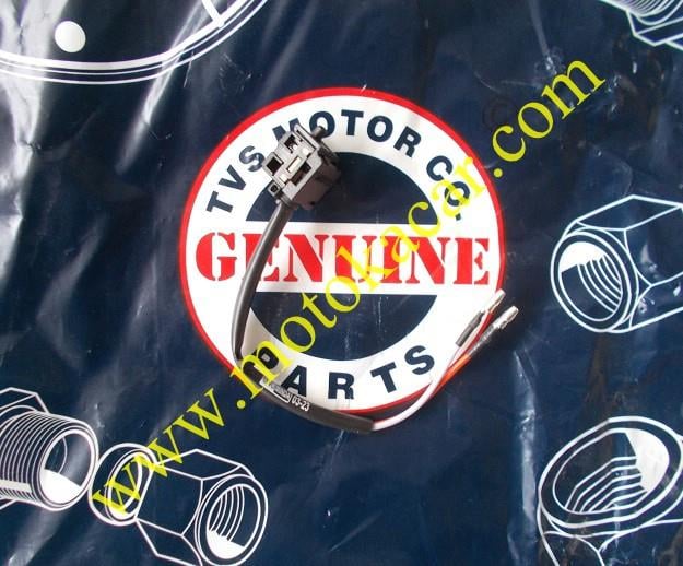 TVS JUPİTER 110 ARKA FREN MUŞURU ORJİNAL