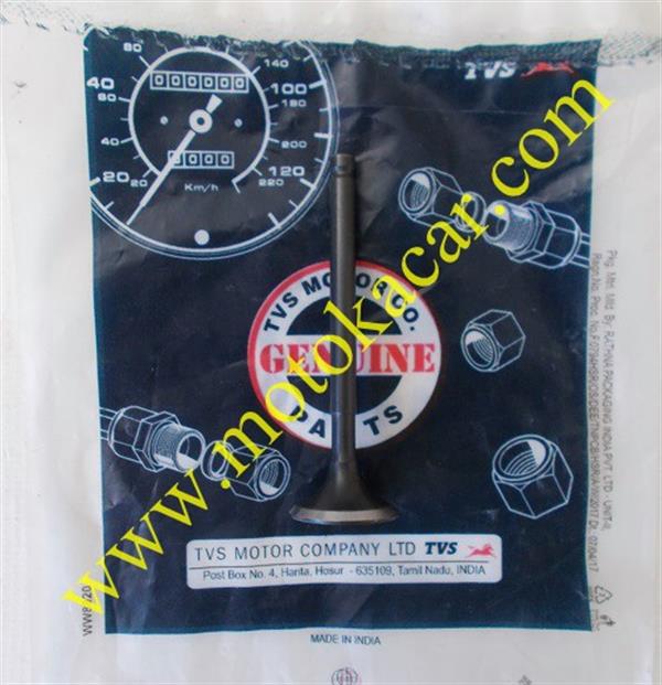 TVS JUPİTER 125 EGZOZ SUBABI ORJİNAL