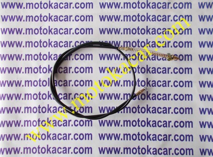 Volta vsm ÖN Fren Teli Dış:112 Ic:125 cm