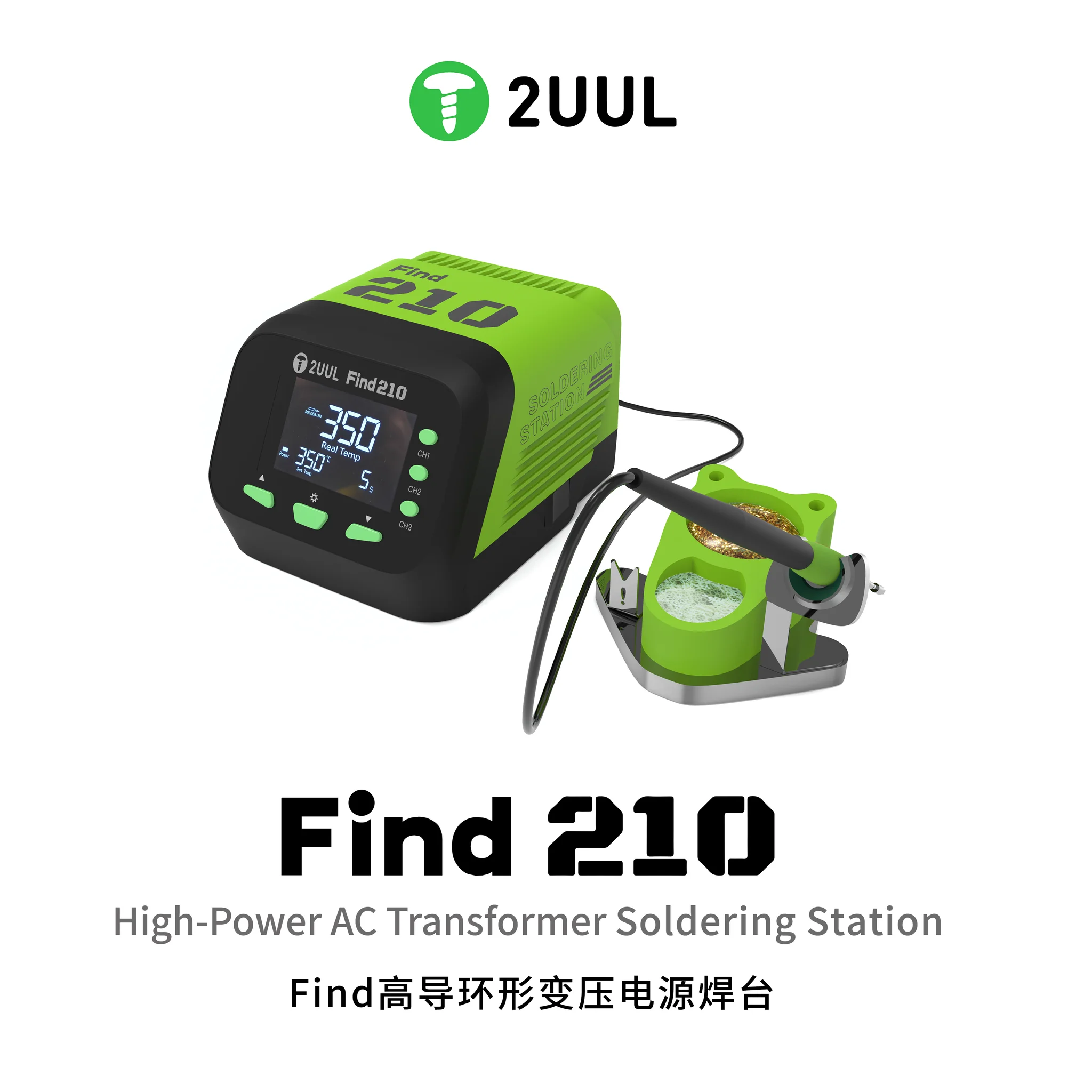 2UUL FD01 Find210 60W AC Transformatörlü Lehimleme İstasyonu