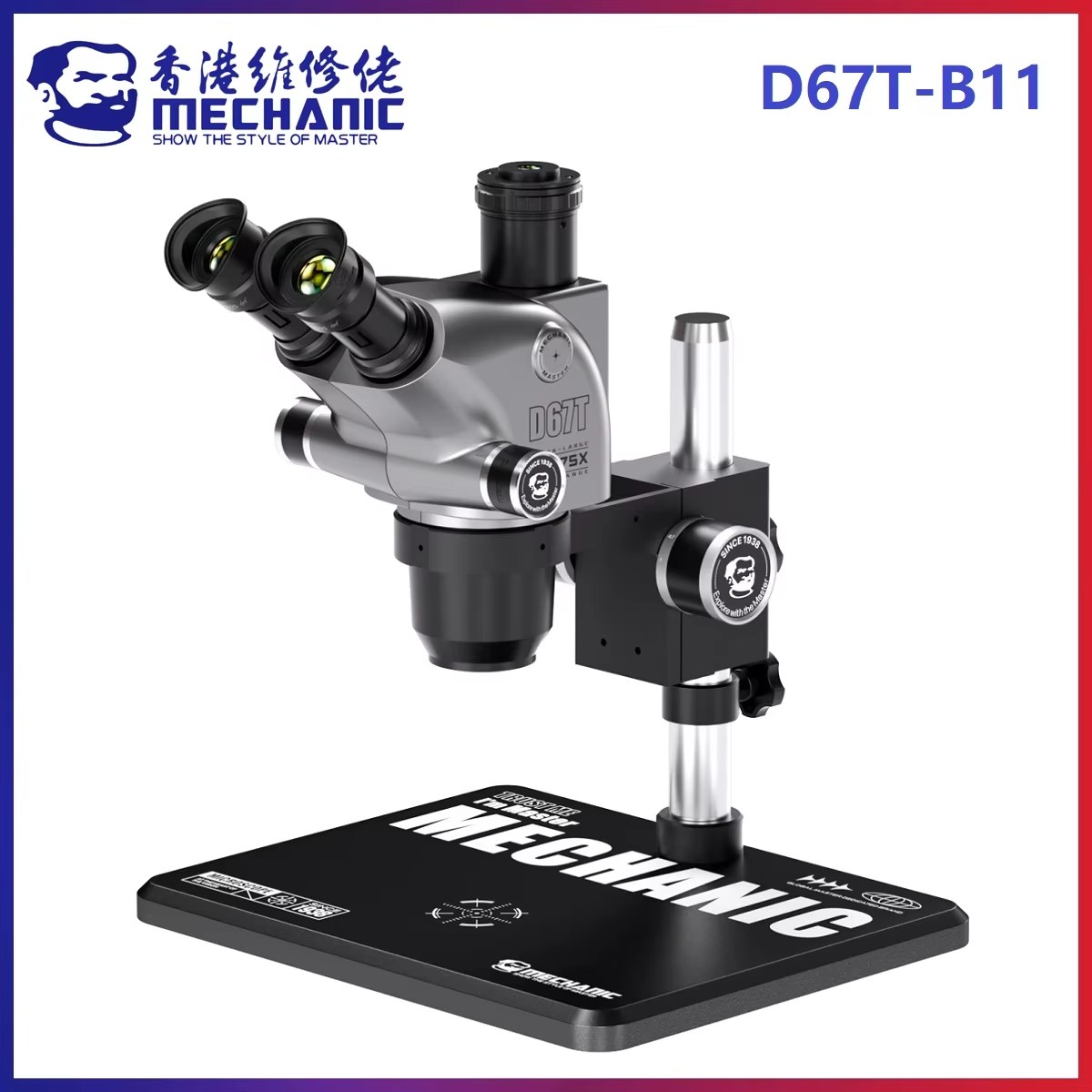 Mechanic D67T-B11 6.5X-75X Trinoküler Stereo Zoom Mikroskop