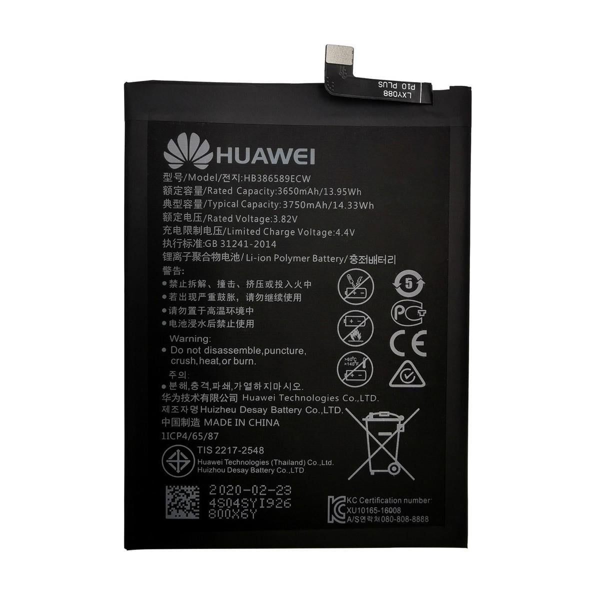 Mate 20 Lite Uyumlu Batarya Pil