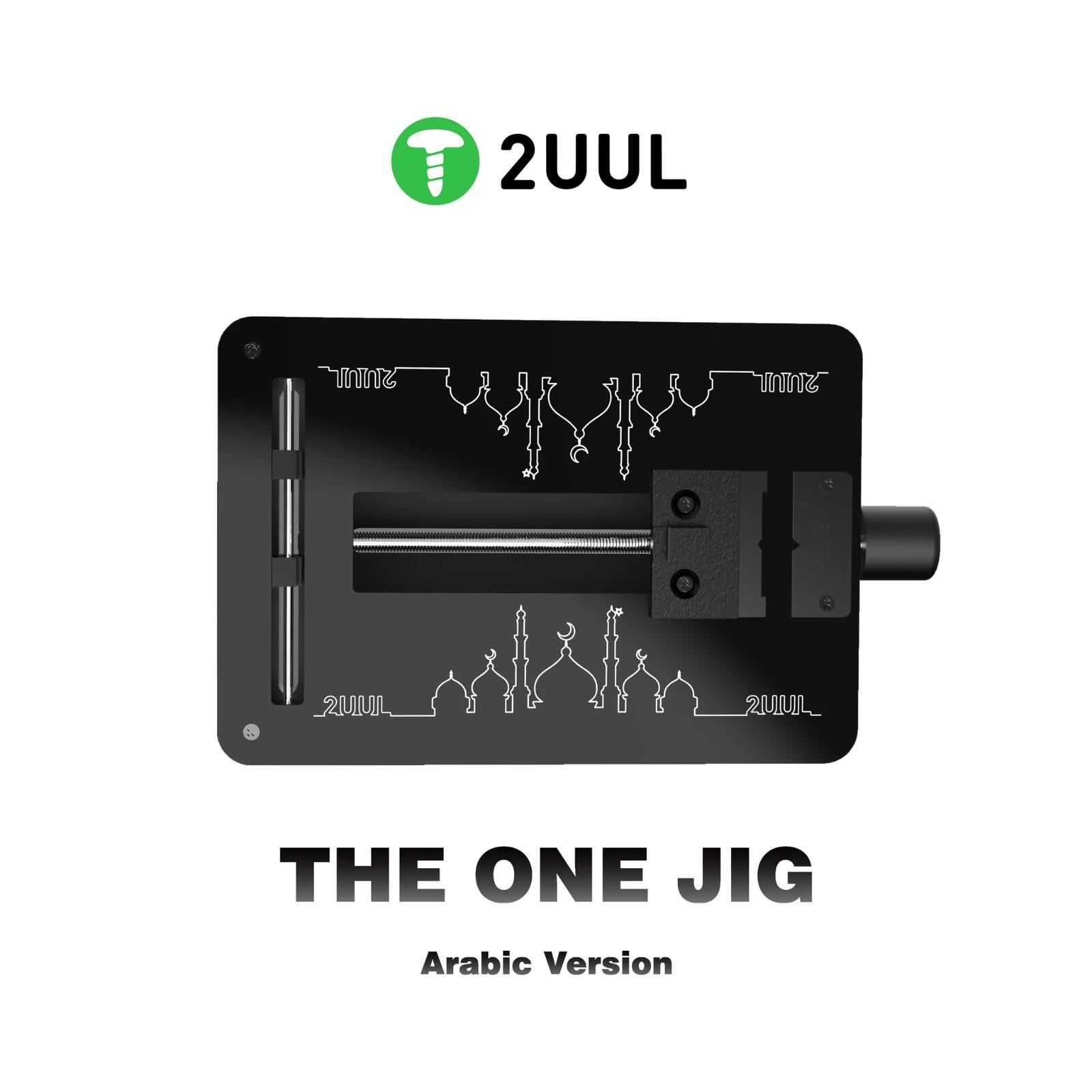 2UUL BH08 The One Jig Yalıtımlı Cam Anakart Bord Tutucu (Arabic Version)
