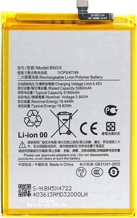 Xiaomi Redmi 14c Uyumlu Batarya BN5X
