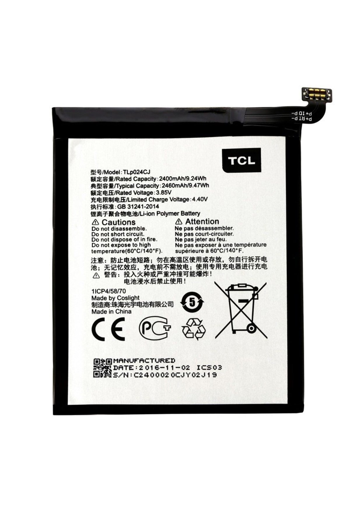 Alcatel Shine Tli024C1 Batarya Pil