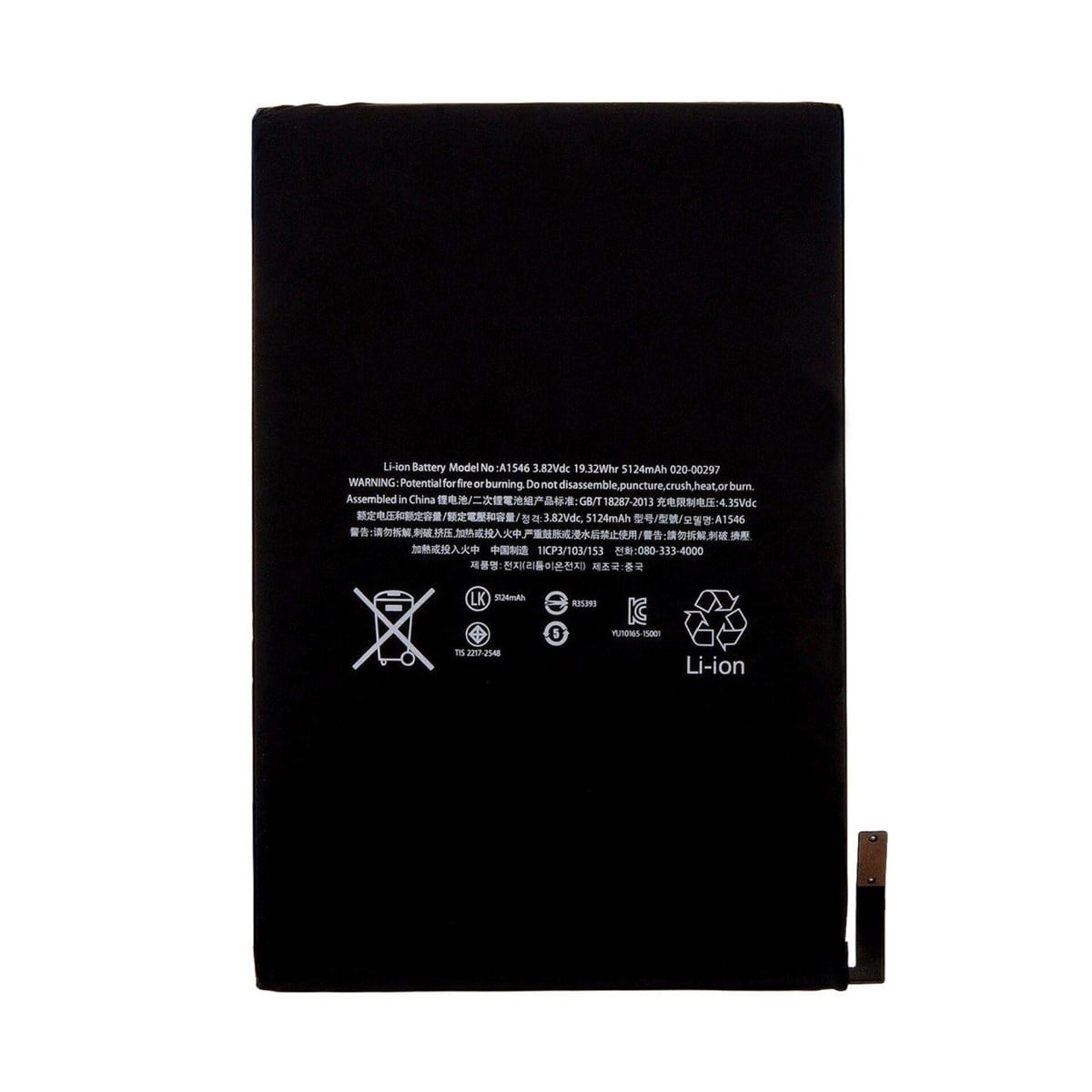 Apple iPad Mini 4 Batarya Pil