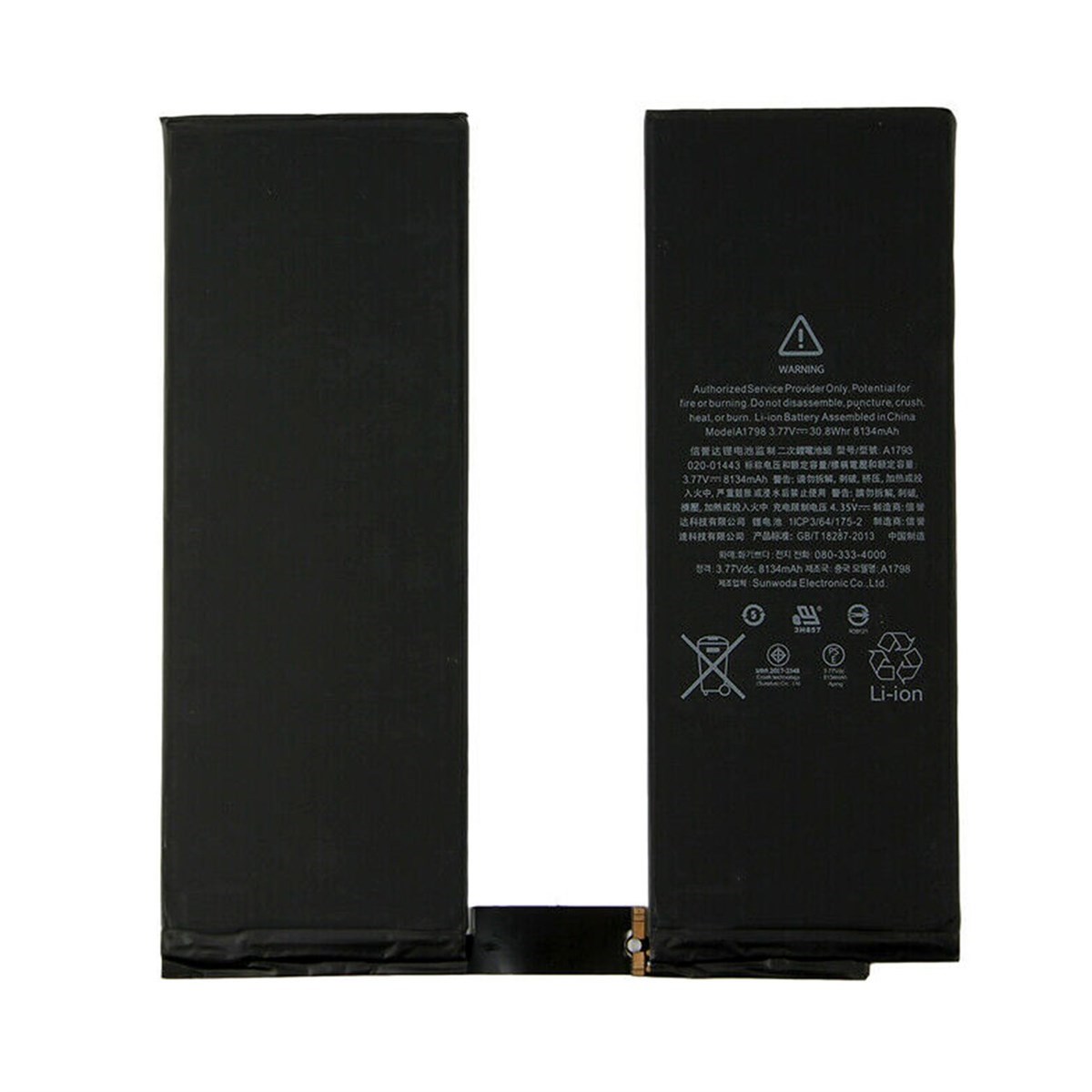 Apple İpad Pro 10.5 A1701 Batarya Pil