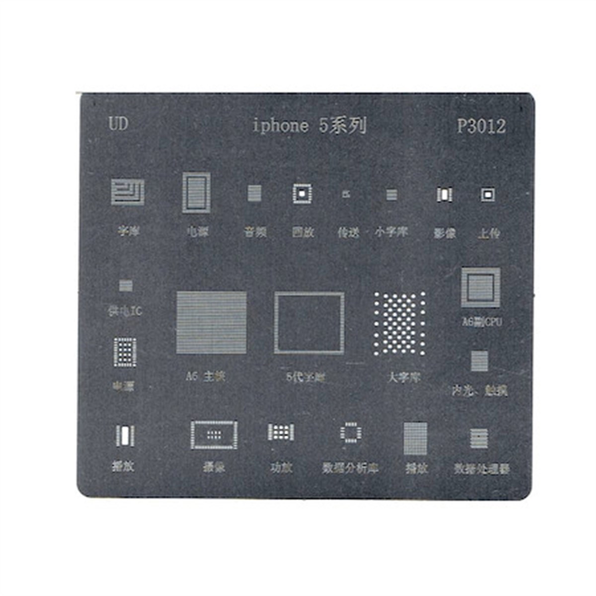 Apple iPhone 5 Entegre Kalıbı