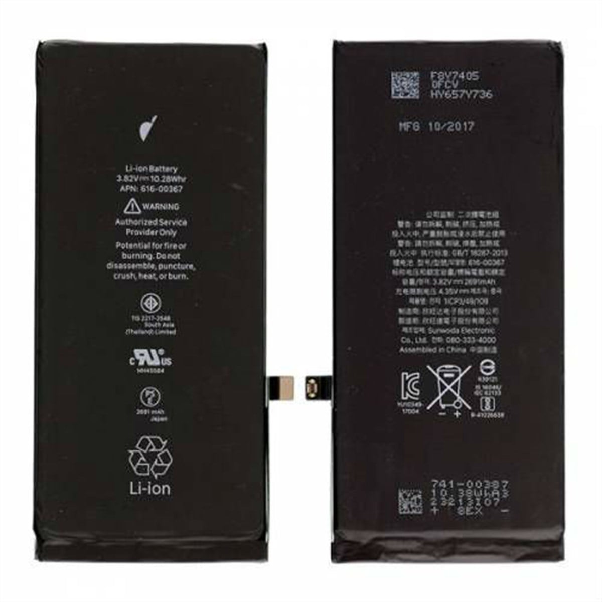 Apple iPhone 8 Plus Batarya Pil 