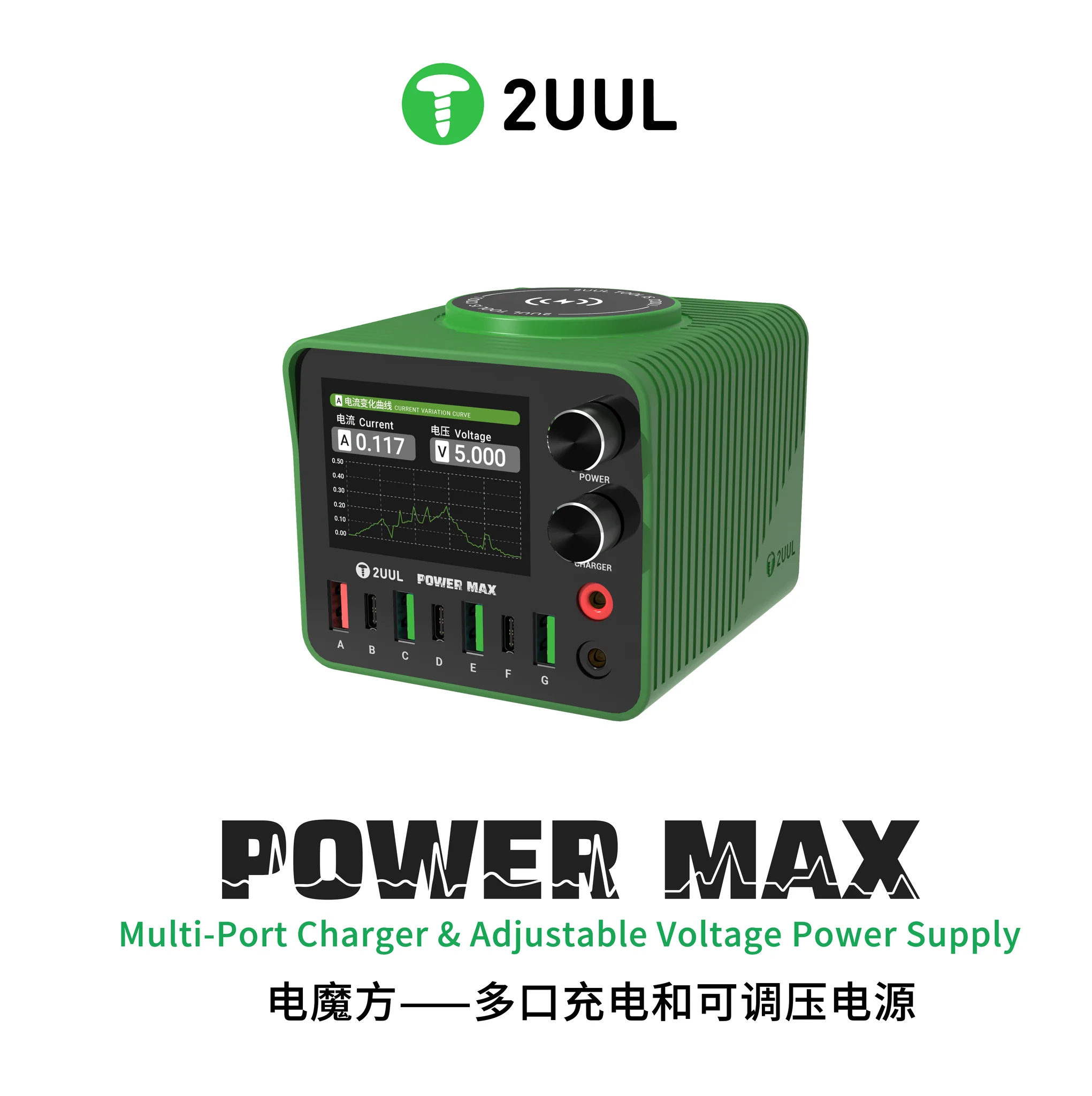 2UUL PC01 Power Max 200W Ayarlanabilir Voltajlı Çoklu Şarj ve Güç Kaynağı