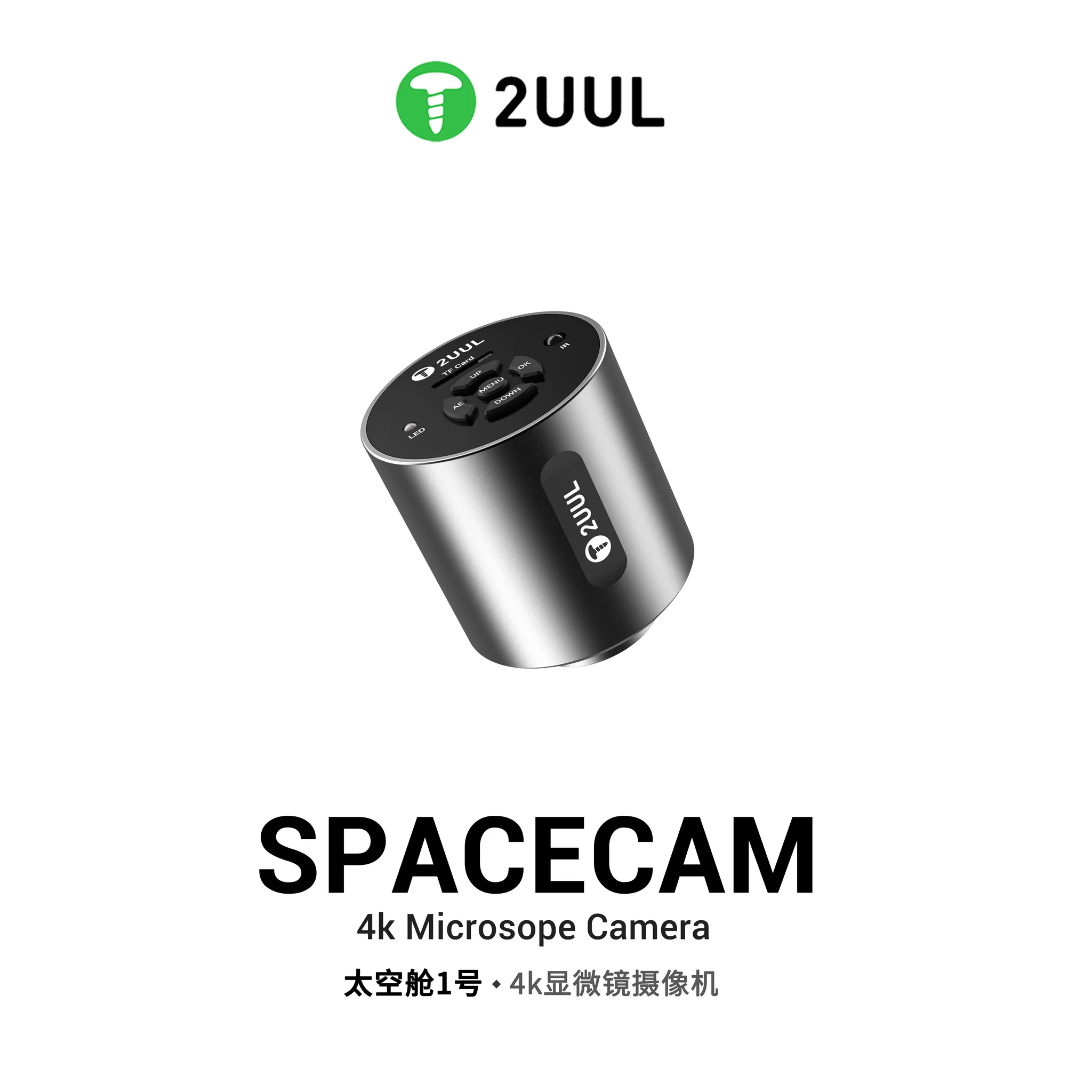 2UUL MS01 SpaceCam 4K Mikroskop Kamerası 8.29MP Sony CMOS HDMI Type-C Siyah