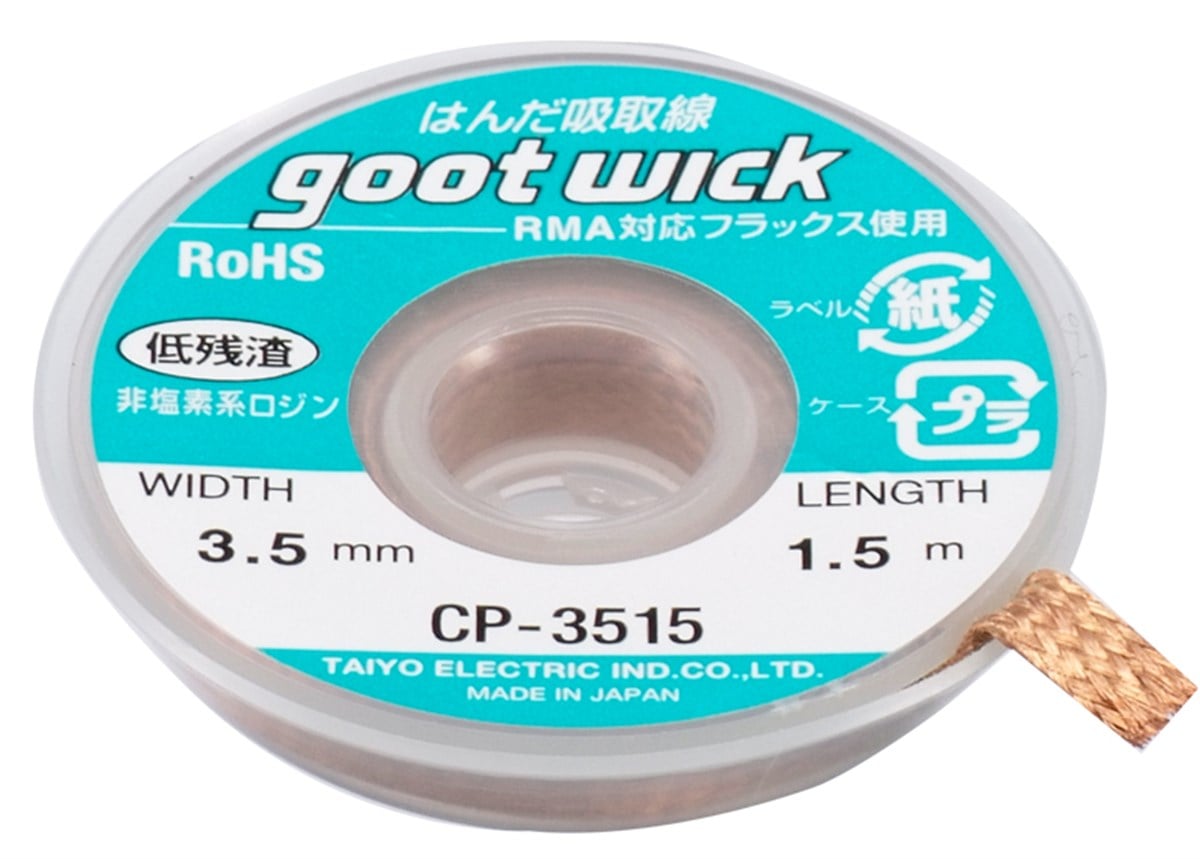 Good Twick Lehim Emme Teli 3Mm Hirdavat