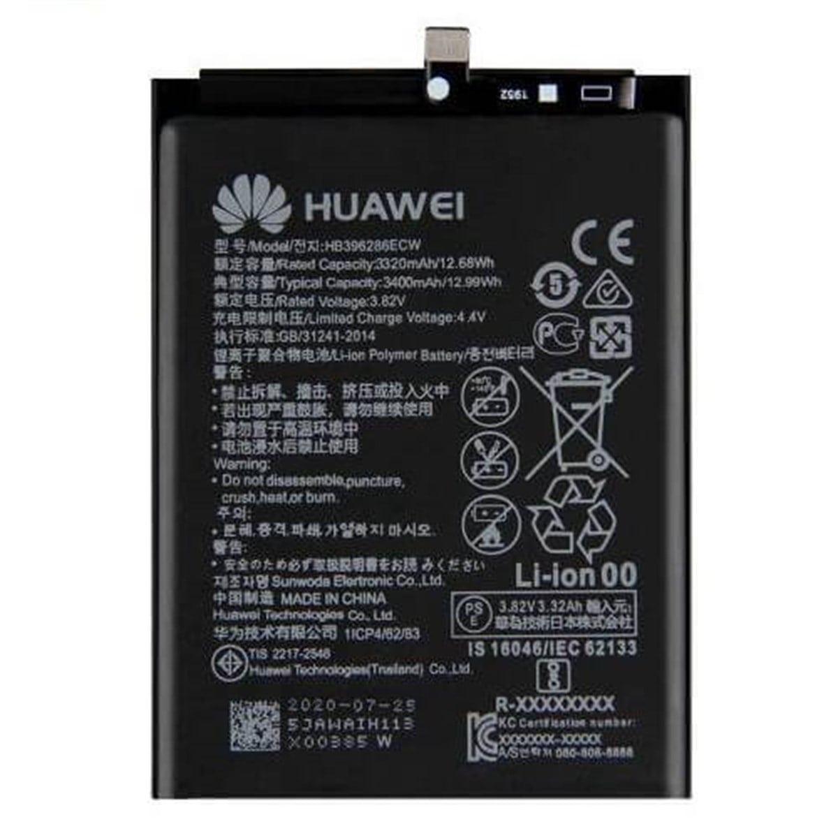 Huawei Honor 10 Lite Batarya Pil Hb396286ecw