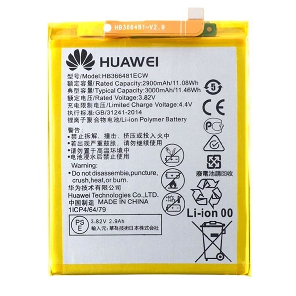 Huawei Honor 9 Lite Batarya Pil Hb366481ecw