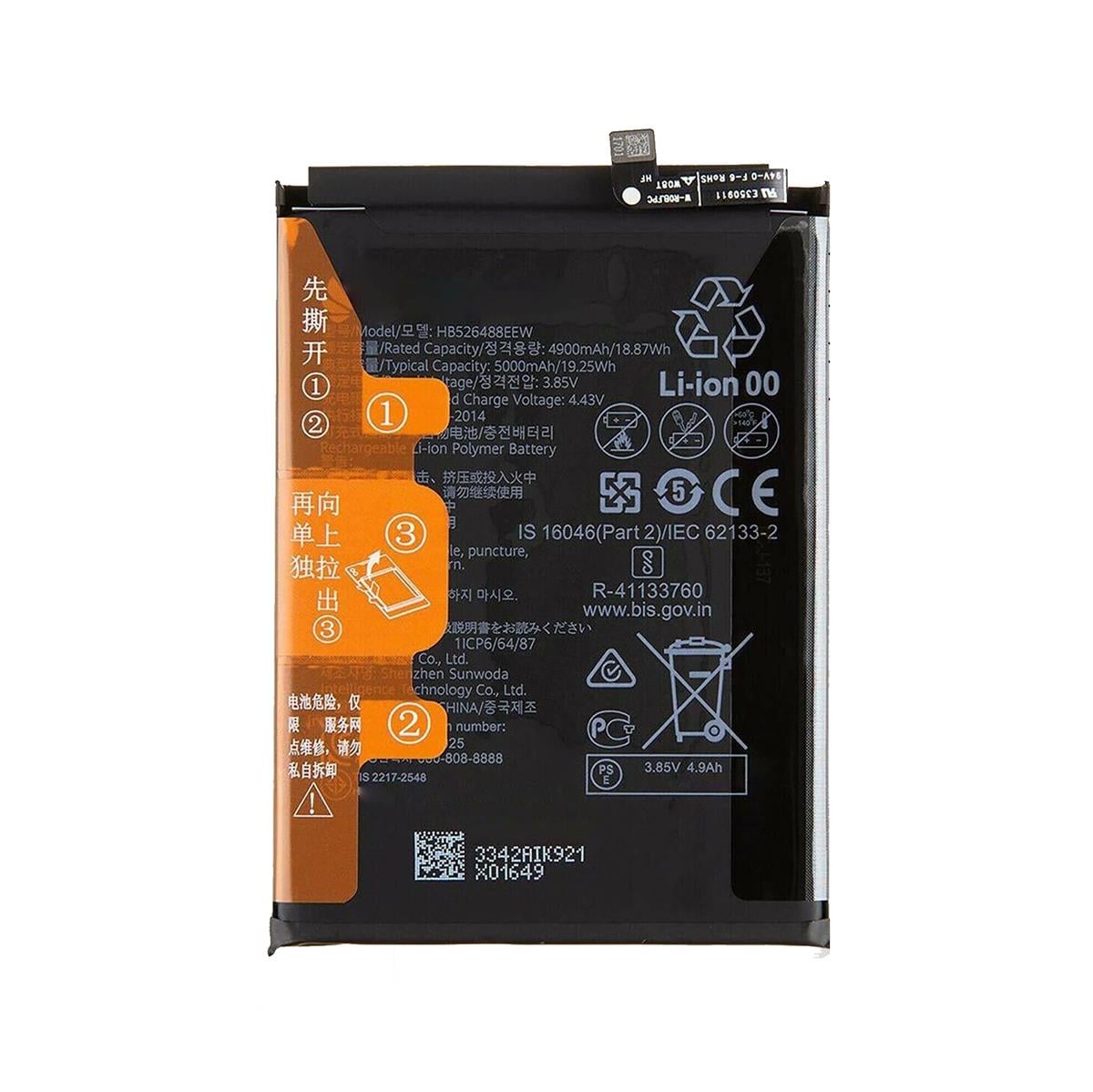 Huawei P Smart 2021 Uyumlu Batarya Pil Hb526488eew