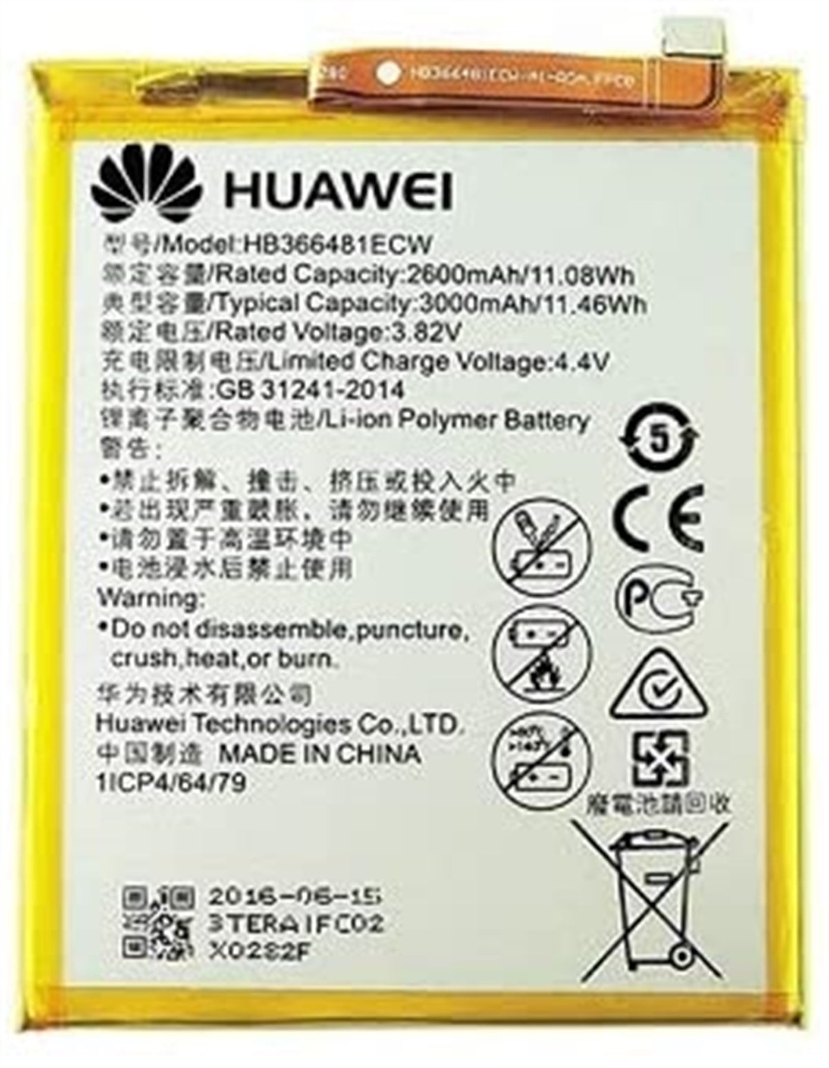 Huawei P20 Lite Batarya Pil Hb366481ecw