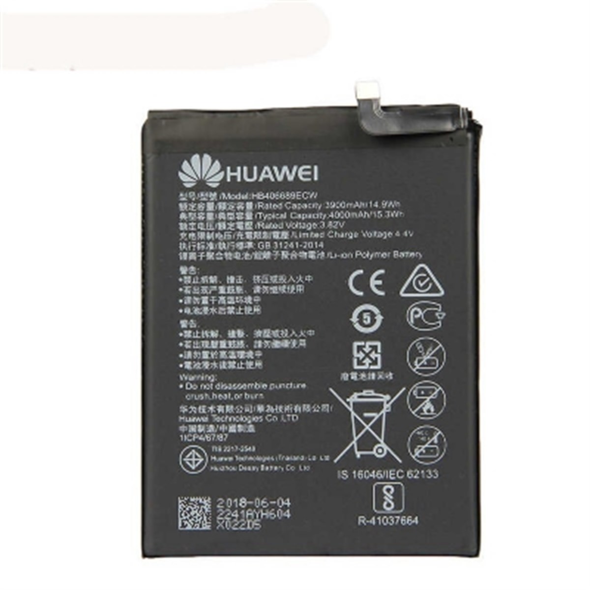 Huawei P40 Lite E Pil Batarya HB486586ECW