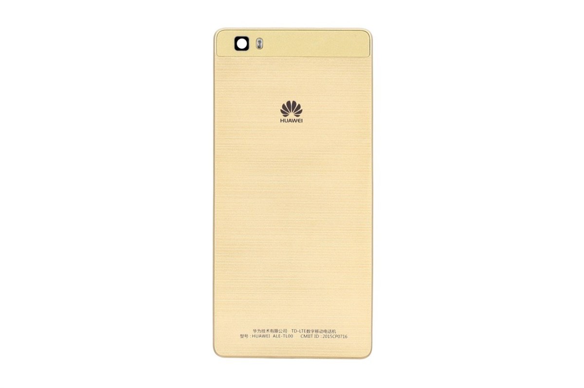 Huawei P8 Lite Arka Kapak Gold