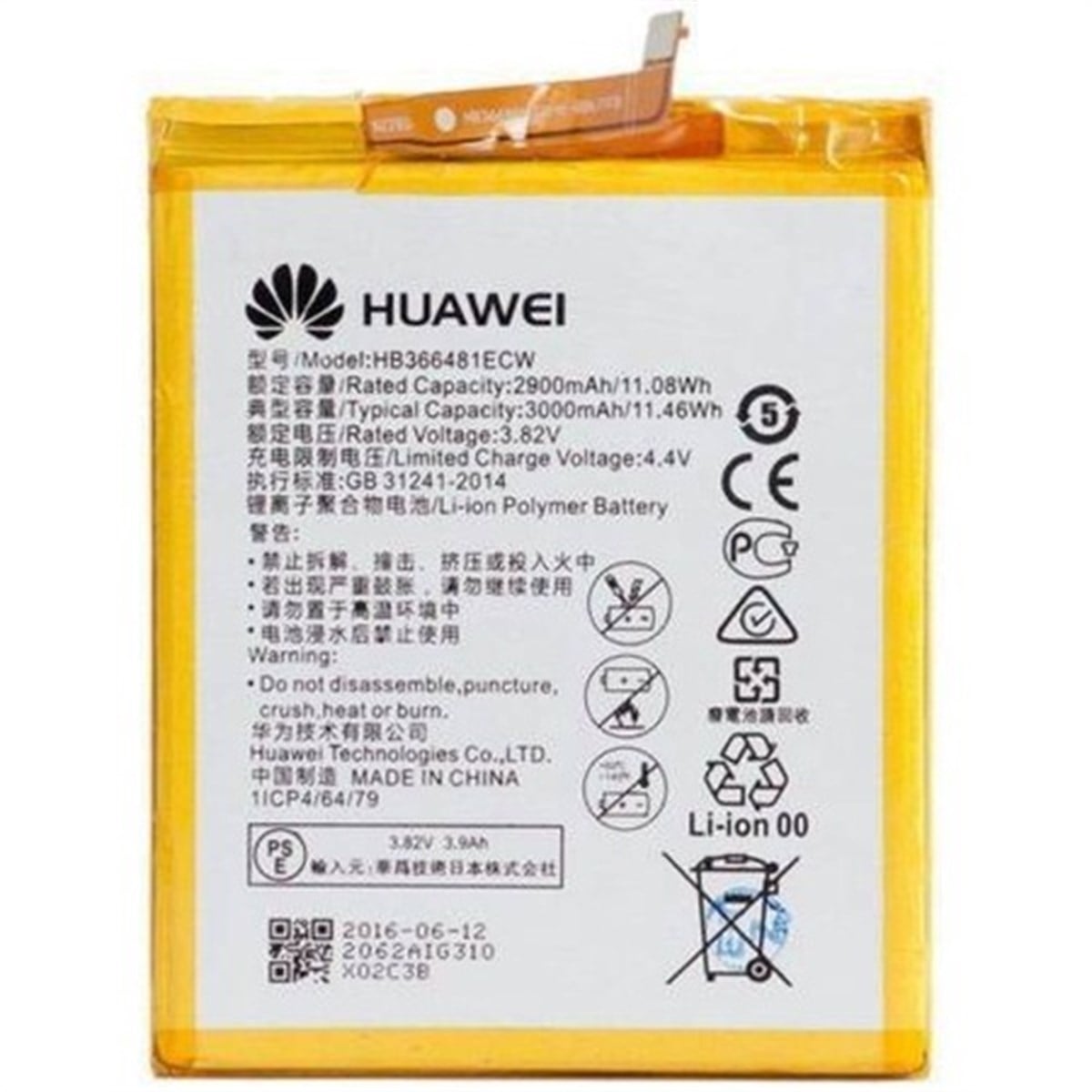 Huawei P9 Lite 2017 Batarya Pil Hb366481ecw