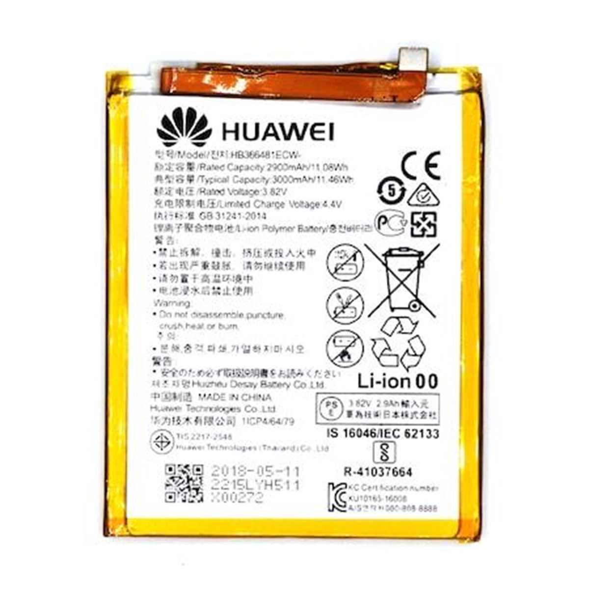 Huawei P9 Lite Batarya Pil Hb366481ecw