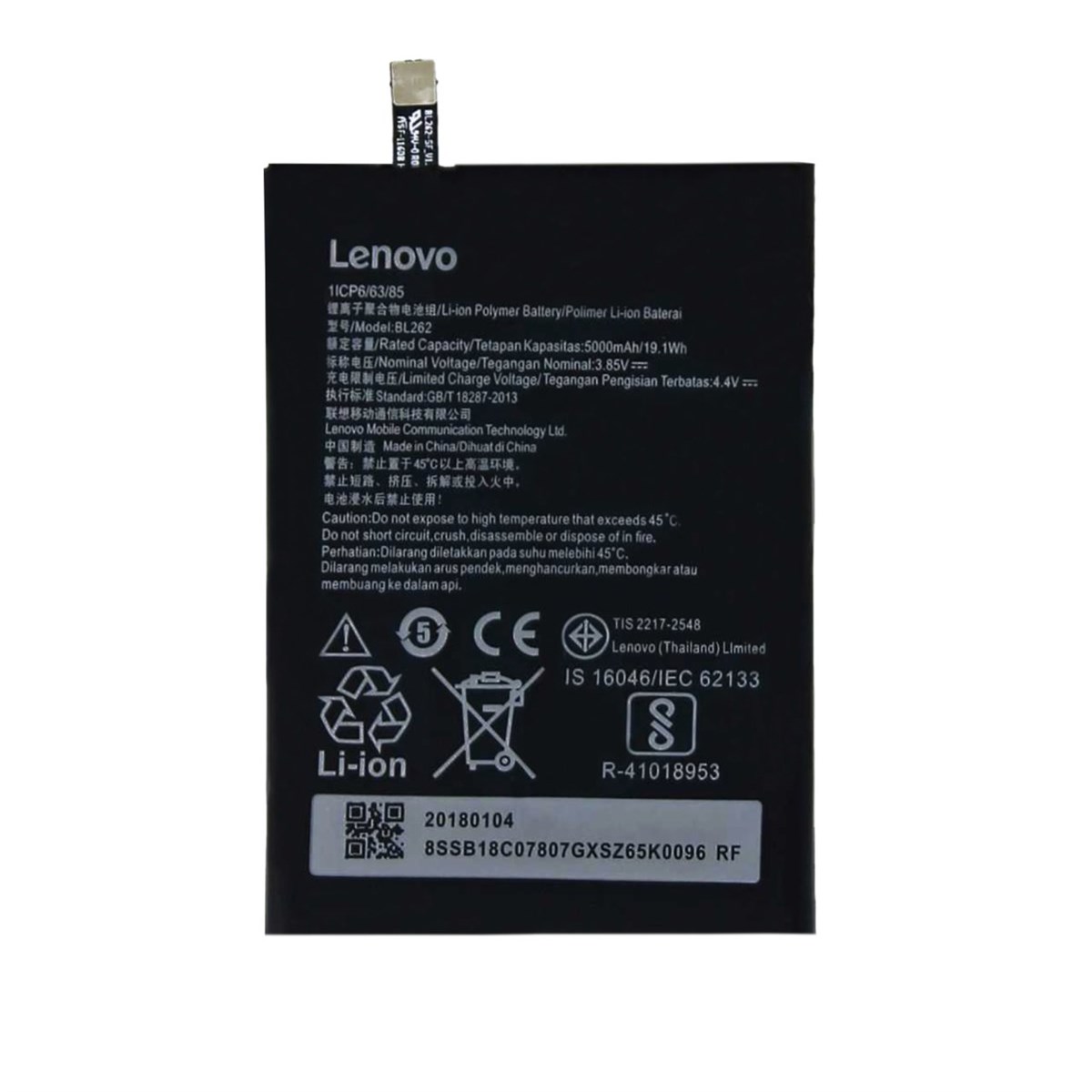 Lenovo P2 Batarya Bl262