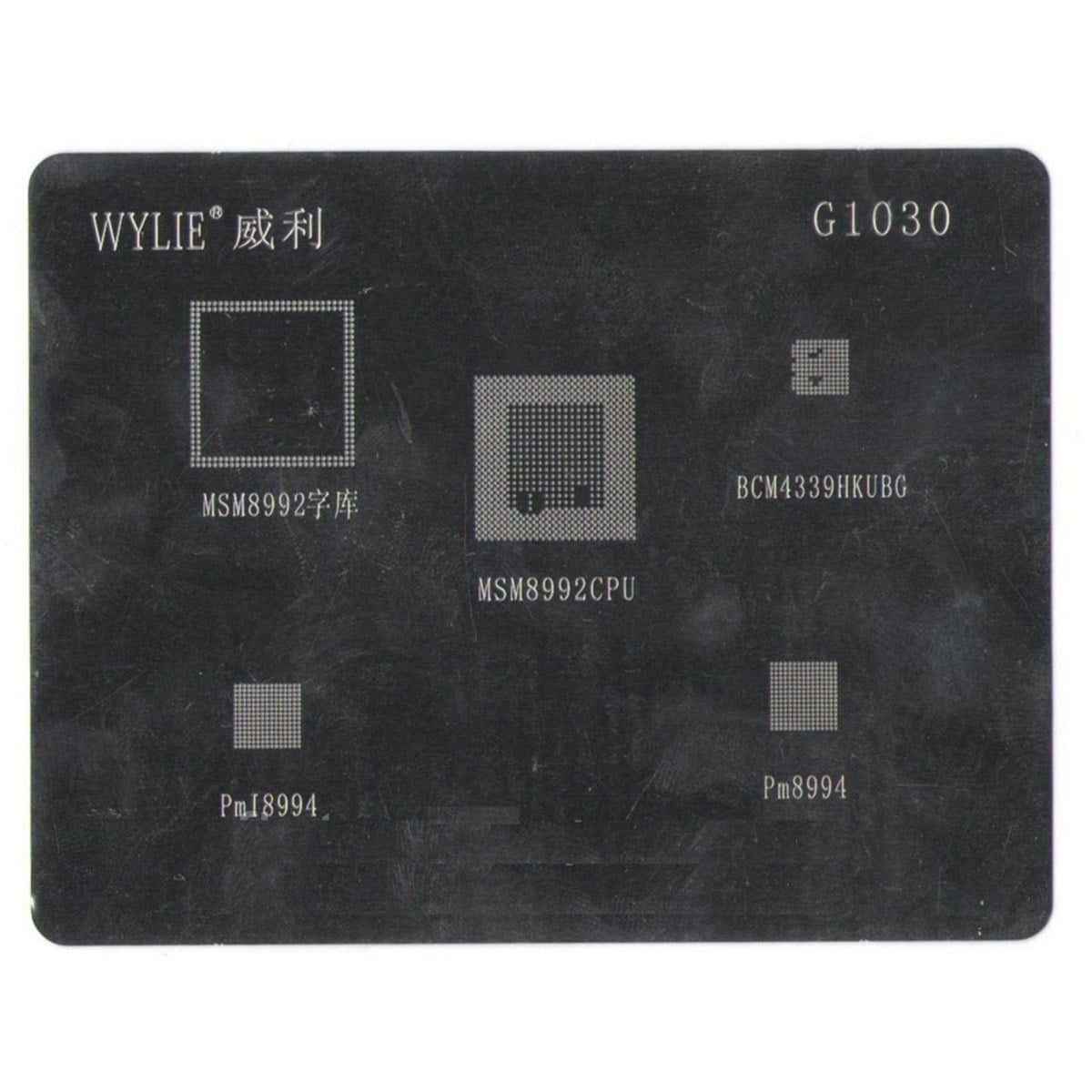 Lg G4 H815 Entegre Kalıbı