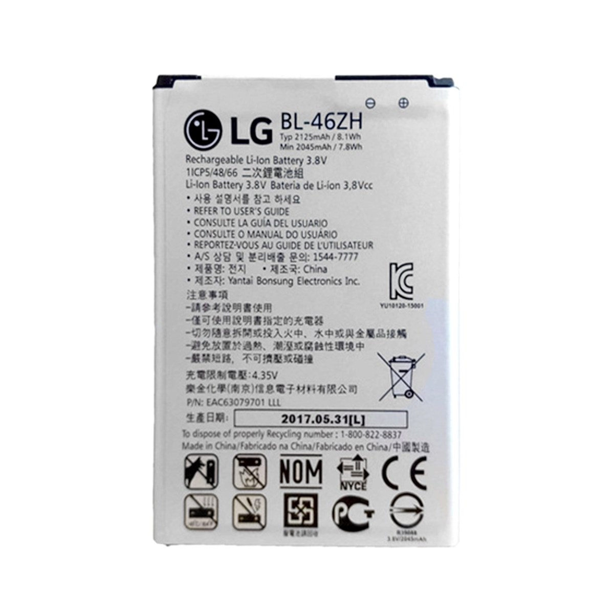 Lg K350 K8 Batarya Pil Bl-46zh