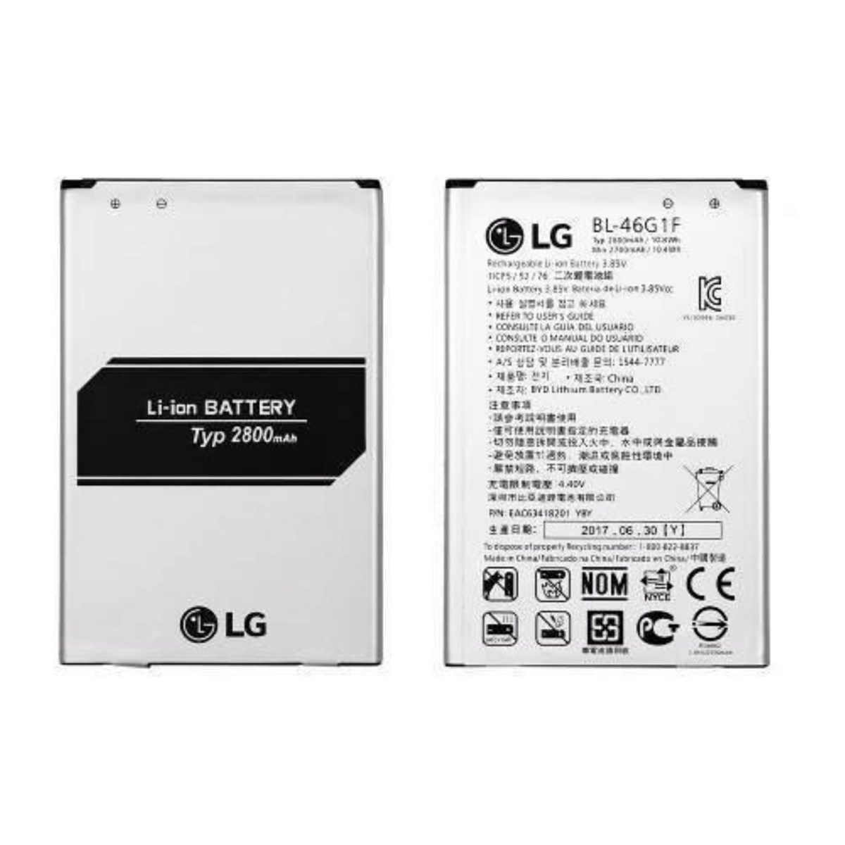 Lg M250 K10 2017 Batarya Pil BL-46G1F