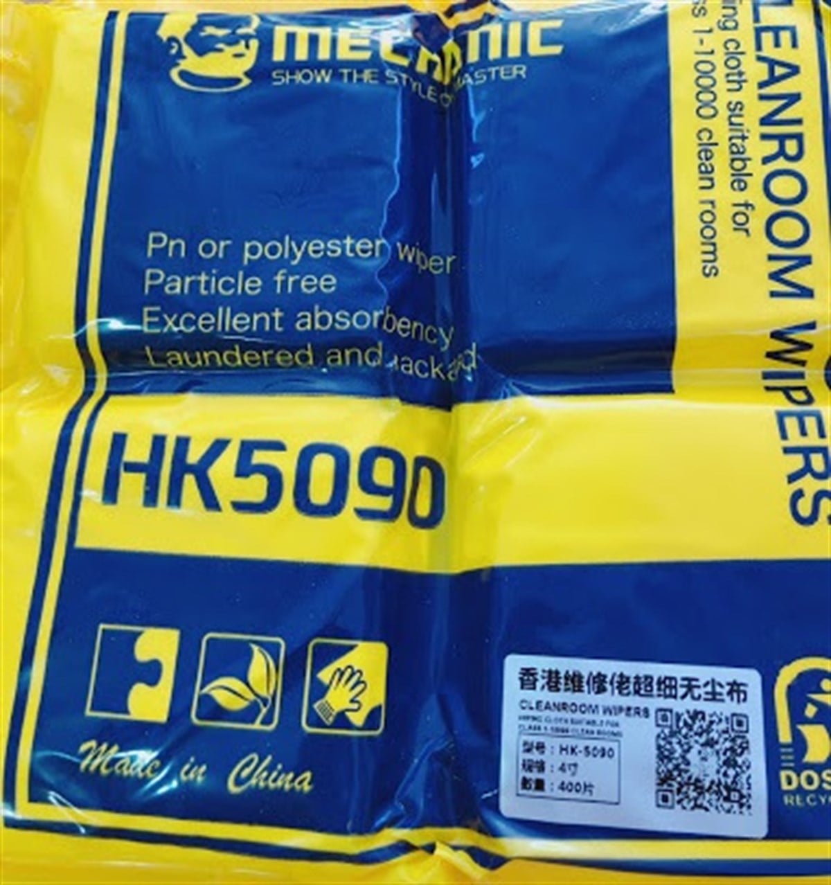 MECHANİC HK5090  Anti Statik Mikrofiber Toz Temizleme Bezi