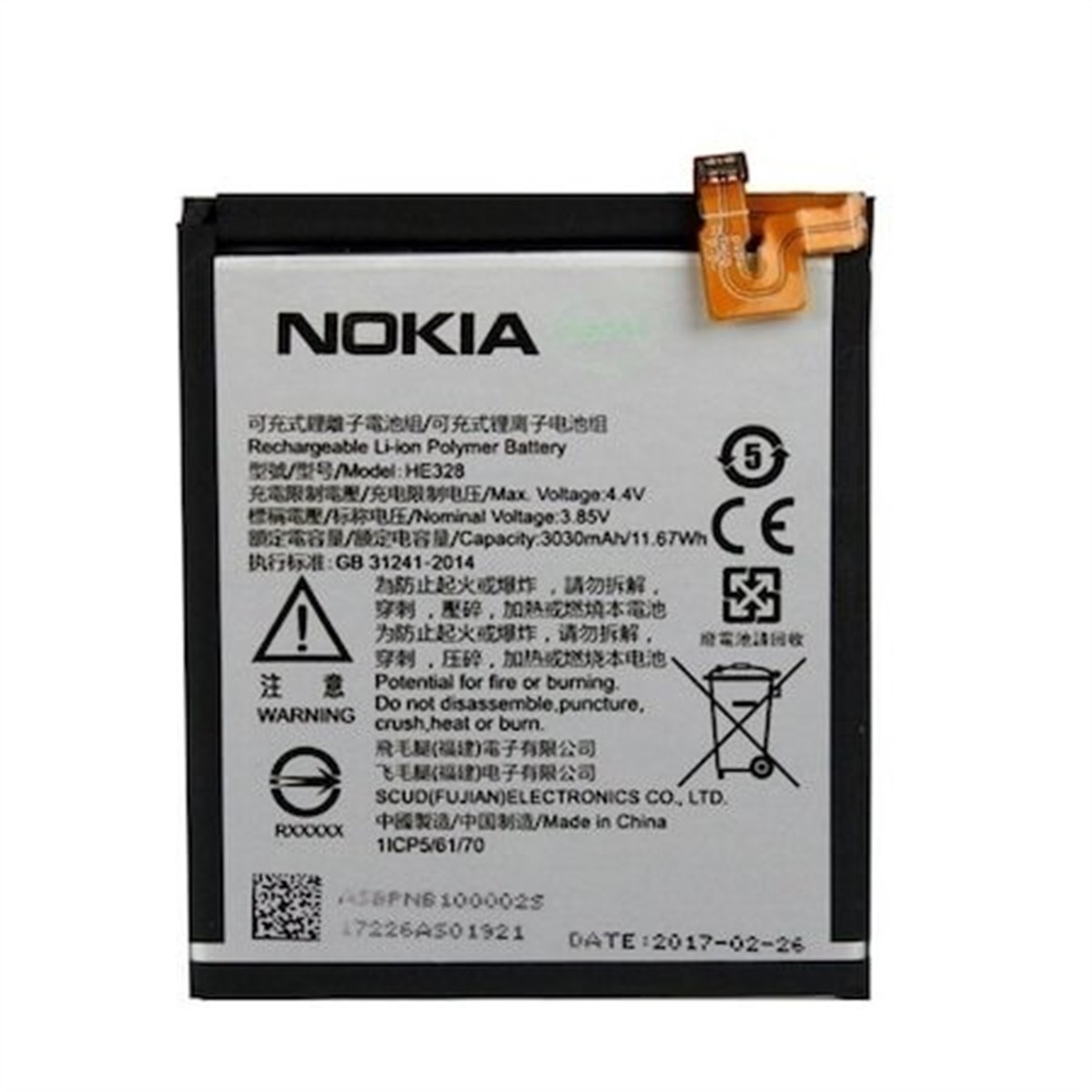 Nokia 8 Batarya Pil