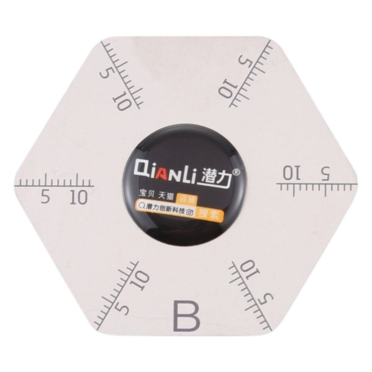 QİANLİ B 0.1mm Ultra İnce Paslanmaz Çelik Ölçekli Açma Aleti