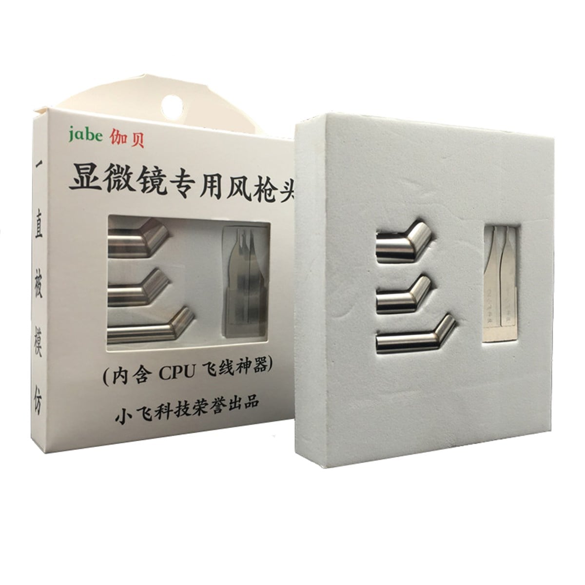 Quick Jabe Nester +Sicak Hava Borusu