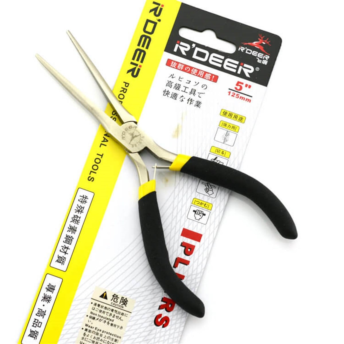 R'DEER 98-515 Kargaburun Pense