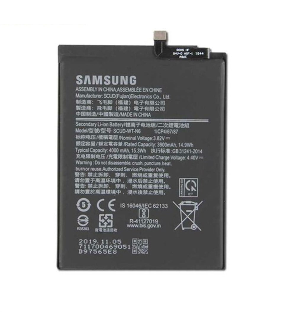 Samsung Galaxy A20s A207 Batarya Pil Eb-bg207abu
