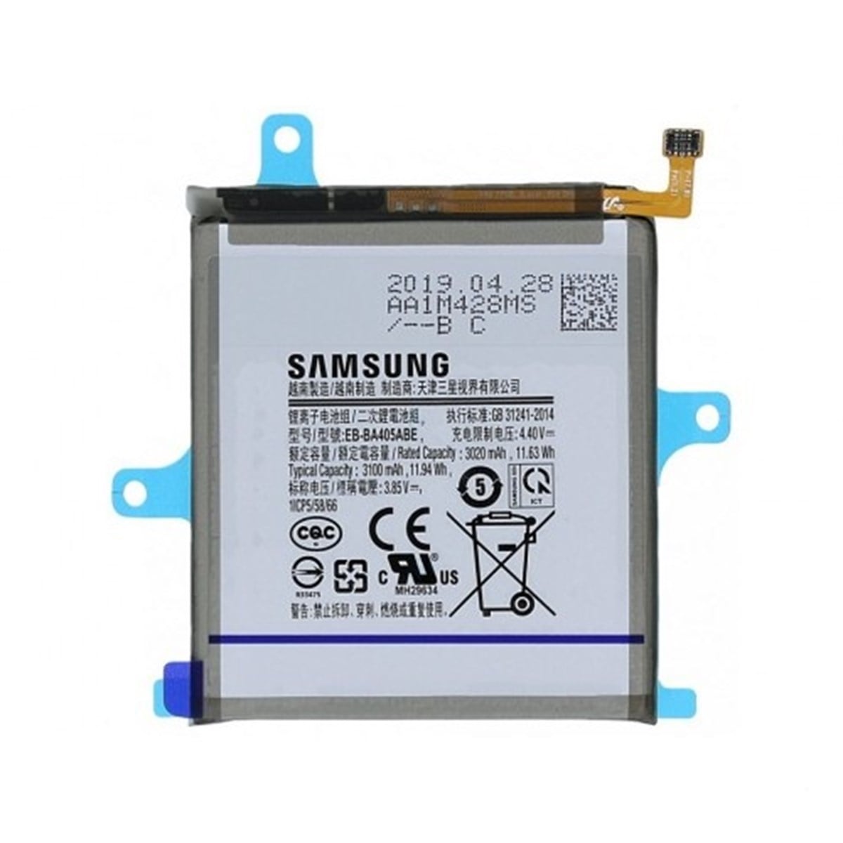 Samsung Galaxy A40 A405 Batarya Pil Eb-ba405abu
