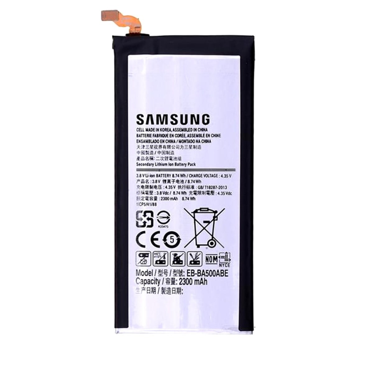 Samsung Galaxy A5 A500 Batarya Pil Servis EB-BA500ABE