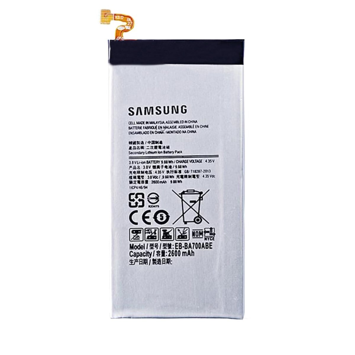 Samsung Galaxy A7 A700 Batarya Pil Servis EB-BA700ABE