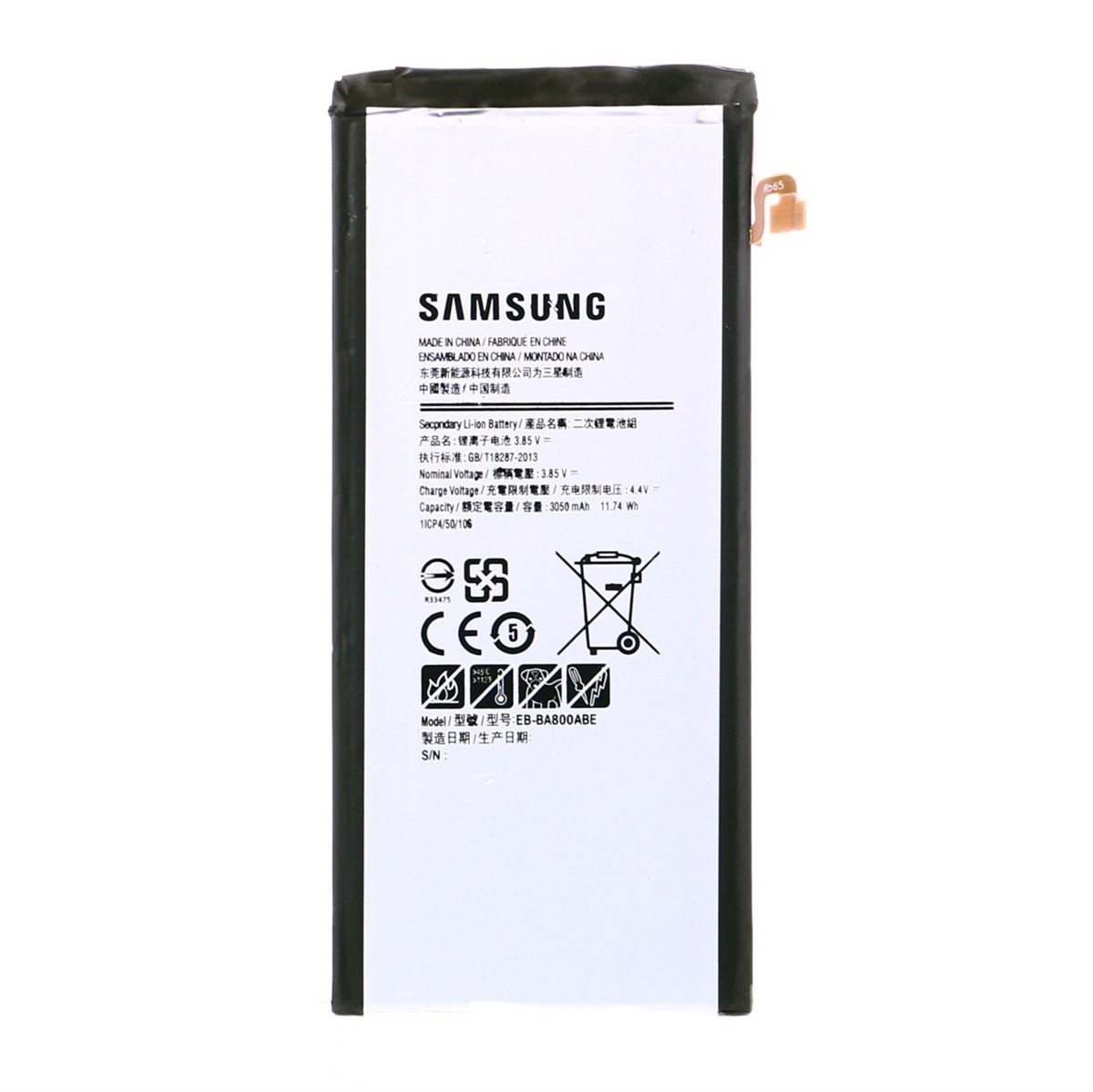 Samsung Galaxy A8 A800 Batarya Pil EB-BA800ABE