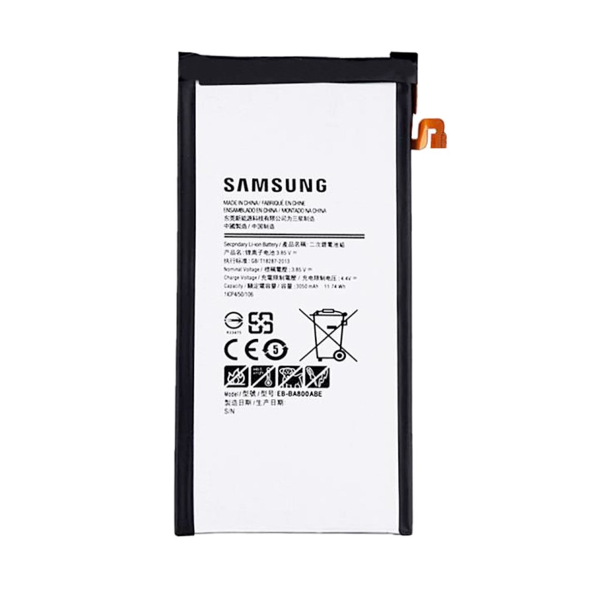 Samsung Galaxy A8 A800 Batarya Pil Servis EB-BA800ABE